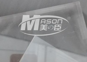 MMA-Flexibel 1.5mm Zilveren Acryl de Spiegelblad van het Spiegel Acrylblad