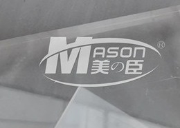 Hittebestendige Vlam - het Perspex Vuurvast Acrylblad van vertragers Acrylpmma